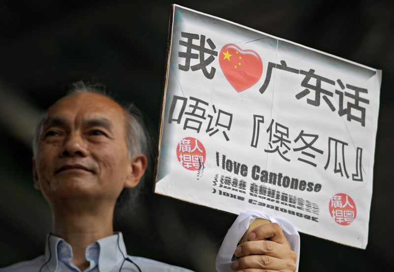 Tiếng Cantonese là gì?