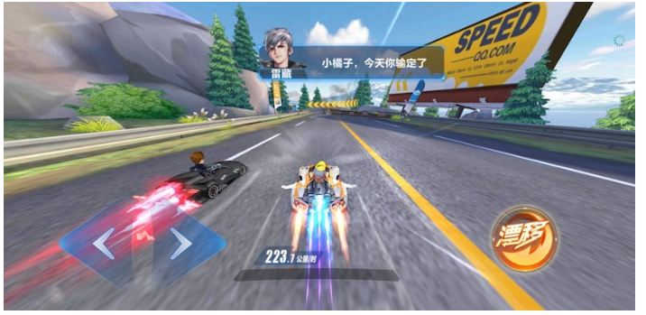 Top 6 game Trung Quốc nổi tiếng nhất năm 2023