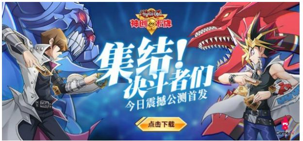 Top 6 game Trung Quốc nổi tiếng nhất năm 2023